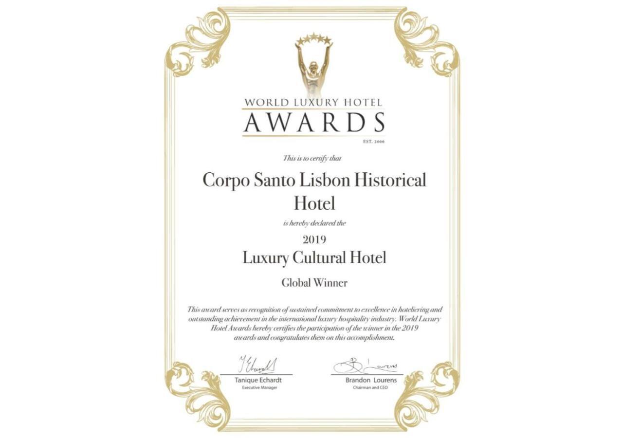 Corpo Santo Lisbon Historical Hotel Екстериор снимка World Luxury Hotel Awards 2019